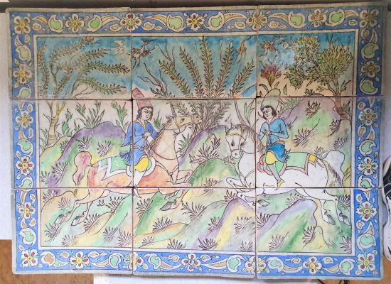 Wandbild Persien, Kanton Aargau